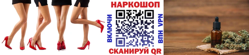 Где купить наркотики Правдинск КОКАИН  Меф  Амфетамин  Конопля  ГАШ  Alpha PVP 