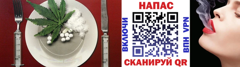 blacksprut рабочий сайт  Правдинск  Canna-Cookies марихуана 