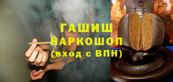 каннабис Аркадак