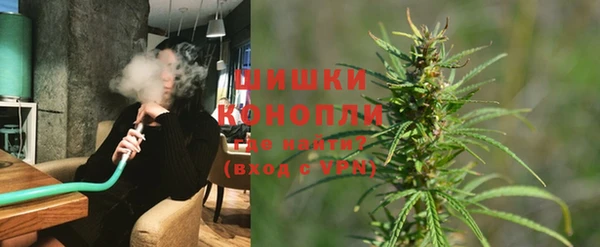 каннабис Аркадак