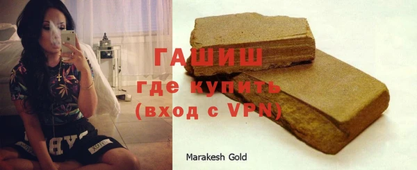 каннабис Аркадак