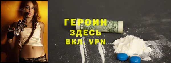 ECSTASY Арсеньев