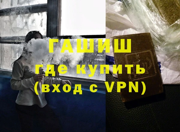 прущие грибы Покачи
