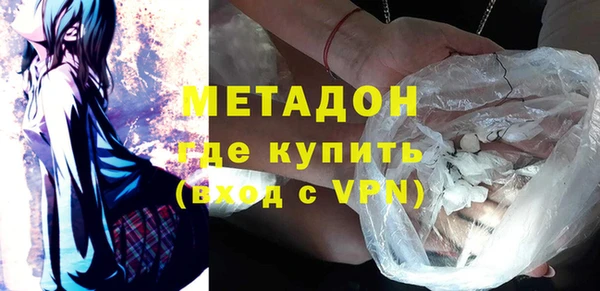 прущая мука Пестово
