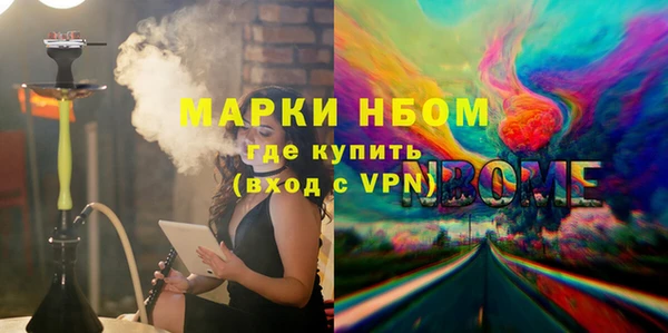 каннабис Аркадак